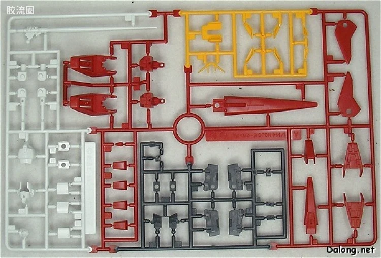 HGUC 特别版 格利普斯战争套装 - 图片